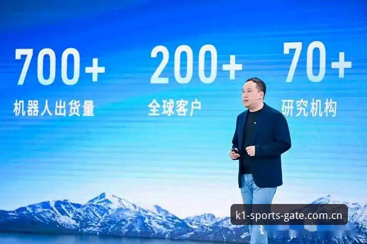 K1体育官方链接怎么样？实战派告诉你2025年如何快速找到入口